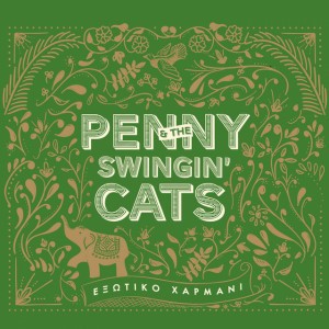 Film noir (feat. The Swingin' Cats)