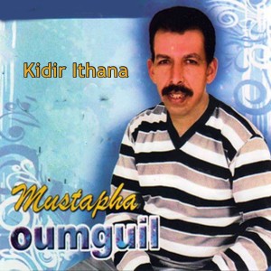 Illi Hjarni - Ach Galou Lik