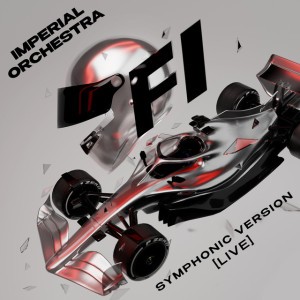 F1 - Symphonic Version