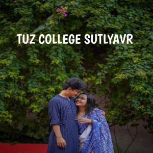 Tuz College Sutlyavr - Dance Mix