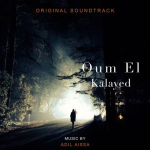 Oum El Kalayed Credits