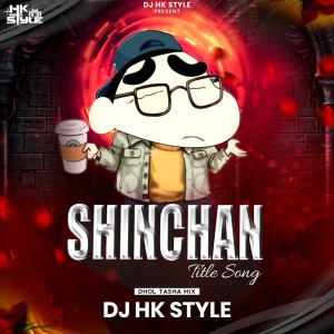 Shinchan Marathi Style