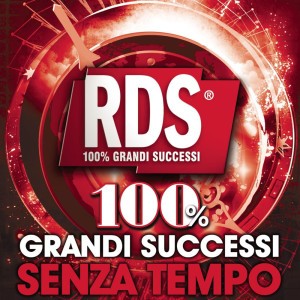 More Than This - 2003 Remastered Version