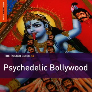 Yah Ladka Hai Allah by Asha Bhosle & Mohammed Rafi