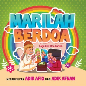Tasbih Fatimah
