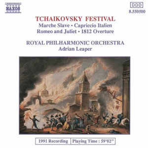 Capriccio Italien, Op. 45