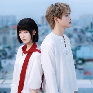 Người Đầu Tiên (Cut Ver.)