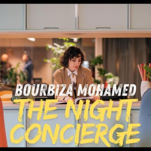 The Night Concierge