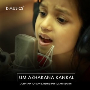 Um Azhakana Kankal