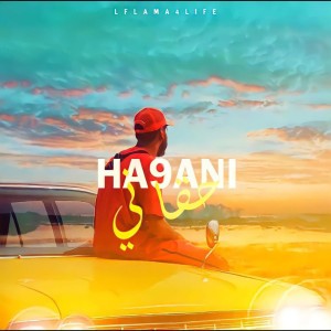 Ha9ani