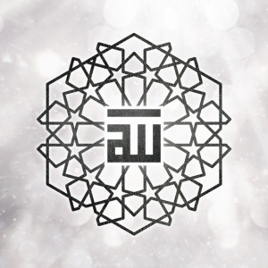 The 99 Names by Sami Yusuf