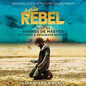 Leila's Journey - From 'Rebel'