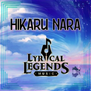 Hikaru Nara