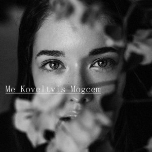 Zviad Bekauri -Me Koveltvis Mogcem