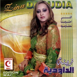 Hdari Hadari
