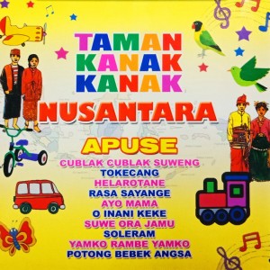Cingcangkeling