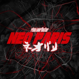 Neo Paris