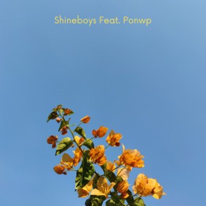 วาเลนติน่า Feat.Ponwp (Speed up)