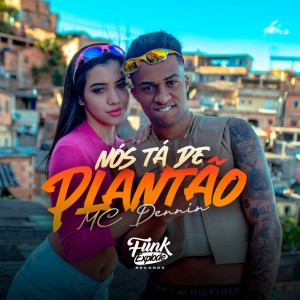 Nós Tá de Plantão