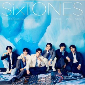 Ichibyo by SixTONES