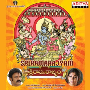 Sri Rama Lera - From "Sri Rama Rajyam"