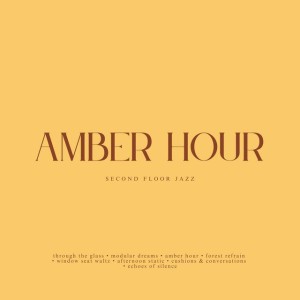 Cushions & Conversations