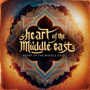 Soul of the Sufic Breeze by BFCmusic