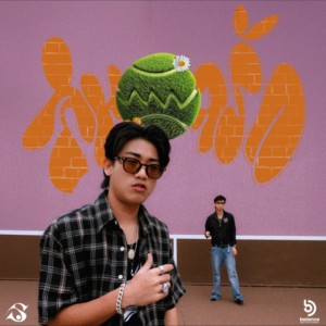 สมดุลรัก (Balance) by SEA. & Sexski