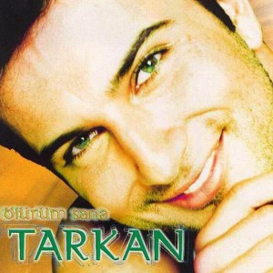 Şımarık by Tarkan