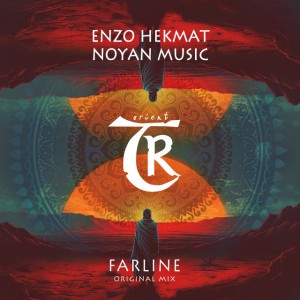 Farline