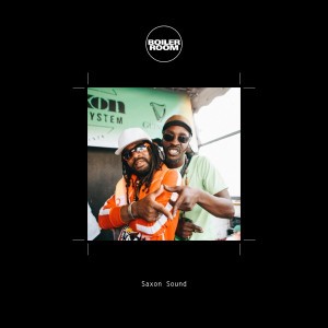 Bad and Boujee (feat. Lil Uzi Vert) [Mixed]