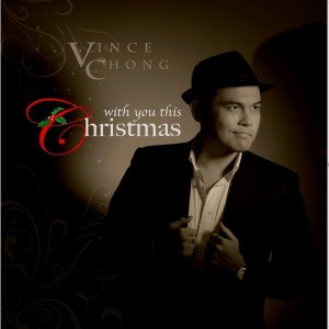 The Christmas Song