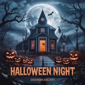 Last In The Halloween