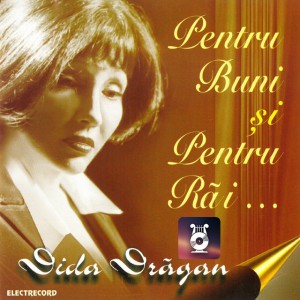 Ziurel De Ziuă
