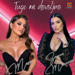 Tuge mi dovoljno - Cover