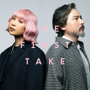 Soba ni Irune - From THE FIRST TAKE