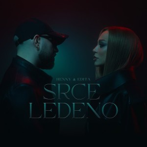 Srce Ledeno