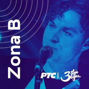 Blue Sugar - Live