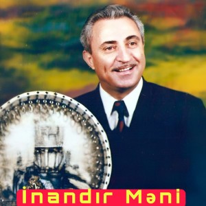 Biri gələr biri gedər