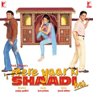 Sharara “Ball Of Fire”