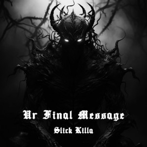 Ur Final Message (Slowed) [feat. Paimon]