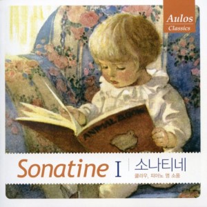Lange : Blumenlied Op.39 (랑게 : 꽃노래 작품번호 39)