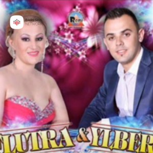 U Largova, Vol. 2014