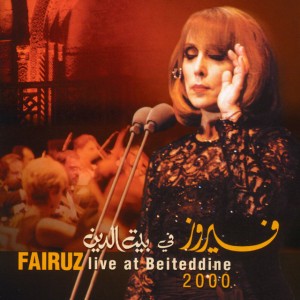 Kifak Inta (Live)