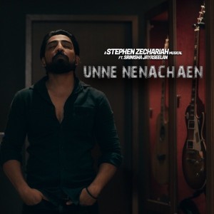 Unne Nenachaen (feat. Srinisha Jayaseelan)