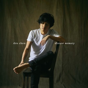 Distant Memory