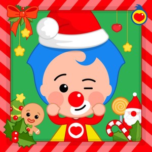 Navidad Dulce Navidad