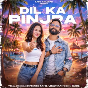 Dil Ka Pinjra