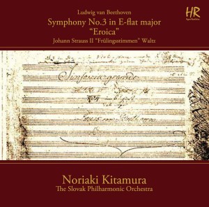 Frühlingsstimmen, Op. 410