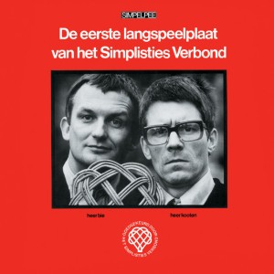 Zoek Jezelf (Lay It Down)